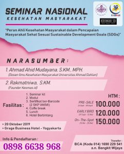 Kesmas-ID, Seminar Nasional Kesehatan, Peran Ahli Kesmas Dalam SDGs